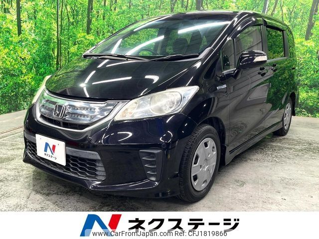 honda freed 2012 CFJ1819866 image 1