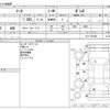 nissan march 2015 -NISSAN--March DBA-K13--K13-724168---NISSAN--March DBA-K13--K13-724168- image 3