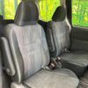 toyota noah 2011 CFJ1653556 image 10