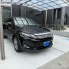 toyota harrier 2015 CFJ1869910 image 1