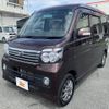 daihatsu atrai-wagon 2015 -DAIHATSU--Atrai Wagon ABA-S321G--S321G-0062196---DAIHATSU--Atrai Wagon ABA-S321G--S321G-0062196- image 8