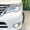 nissan serena 2014 -NISSAN--Serena DAA-HFC26--HFC26-228833---NISSAN--Serena DAA-HFC26--HFC26-228833- image 13