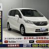 honda freed 2013 quick_quick_DBA-GB3_GB3-1516255 image 14