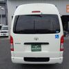 toyota hiace-van 2015 -TOYOTA--Hiace Van TRH200Kｶｲ--0221001---TOYOTA--Hiace Van TRH200Kｶｲ--0221001- image 17