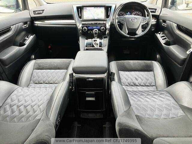 toyota alphard 2016 CFJ1749395 image 1
