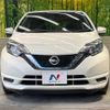 nissan note 2017 -NISSAN--Note DAA-HE12--HE12-036180---NISSAN--Note DAA-HE12--HE12-036180- image 15