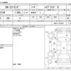 toyota corolla-touring-wagon 2021 -TOYOTA--Corolla Touring 6AA-ZWE211W--ZWE211-6070547---TOYOTA--Corolla Touring 6AA-ZWE211W--ZWE211-6070547- image 3