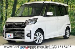 mitsubishi ek-space 2018 CFJ1515406
