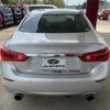 nissan skyline 2014 CFJ1833771 image 3
