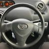 toyota corolla-rumion 2013 -TOYOTA--Corolla Rumion DBA-ZRE154N--ZRE154-4001548---TOYOTA--Corolla Rumion DBA-ZRE154N--ZRE154-4001548- image 15