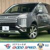 mitsubishi delica-d5 2021 quick_quick_3DA-CV1W_CV1W-2311019 image 1