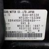 nissan serena 2013 CFJ1526699 image 41