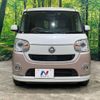 daihatsu move-canbus 2017 -DAIHATSU--Move Canbus DBA-LA800S--LA800S-0072373---DAIHATSU--Move Canbus DBA-LA800S--LA800S-0072373- image 15