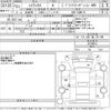 toyota hilux 2019 -TOYOTA--Hilux GUN125-3910010---TOYOTA--Hilux GUN125-3910010- image 3