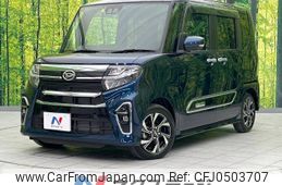 daihatsu tanto 2022 -DAIHATSU--Tanto 6BA-LA650S--LA650S-0219427---DAIHATSU--Tanto 6BA-LA650S--LA650S-0219427-