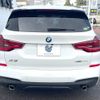 bmw x3 2020 CFJ7580243 image 16