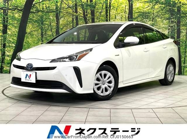 toyota prius 2019 -TOYOTA--Prius DAA-ZVW55--ZVW55-6006274---TOYOTA--Prius DAA-ZVW55--ZVW55-6006274- image 1