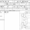 honda stepwagon-spada 2021 quick_quick_6BA-RP3_1332964 image 6