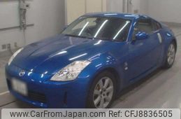 nissan fairlady-z 2003 CFJ8836505