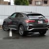 audi q3 2023 CFJ1540351 image 11