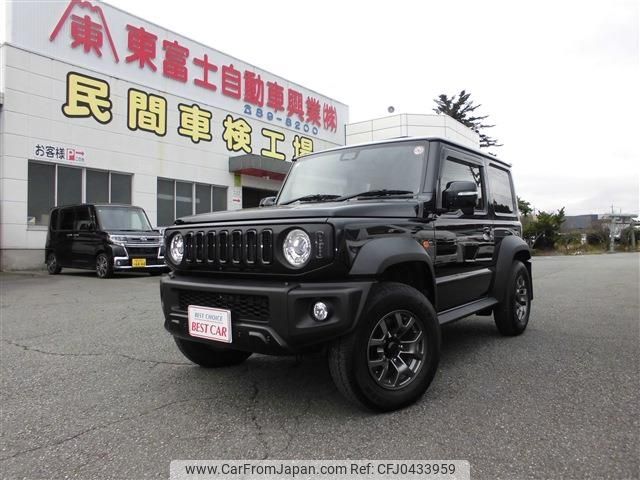 suzuki jimny-sierra 2023 -SUZUKI--Jimny Sierra 3BA-JB74W--JB74W-195373---SUZUKI--Jimny Sierra 3BA-JB74W--JB74W-195373- image 1