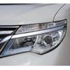 nissan serena 2014 -NISSAN 【大阪 304ｻ7905】--Serena DAA-HFC26--HFC26-242144---NISSAN 【大阪 304ｻ7905】--Serena DAA-HFC26--HFC26-242144- image 24