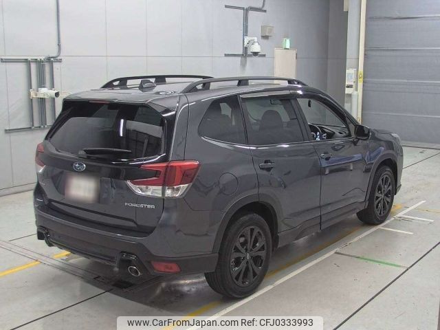 subaru forester 2023 -SUBARU--Forester SK5-036690---SUBARU--Forester SK5-036690- image 2