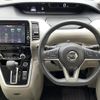 nissan serena 2016 -NISSAN--Serena DAA-GC27--GC27-007356---NISSAN--Serena DAA-GC27--GC27-007356- image 17