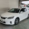 lexus ct 2012 -LEXUS--Lexus CT ZWA10-2089667---LEXUS--Lexus CT ZWA10-2089667- image 1