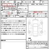 ferrari gtc4-lusso 2020 quick_quick_ABA-F151CME_ZFF82YNC000252317 image 10
