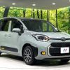 toyota sienta 2023 -TOYOTA--Sienta 6AA-MXPL15G--MXPL15-1014870---TOYOTA--Sienta 6AA-MXPL15G--MXPL15-1014870- image 18