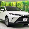 toyota harrier-hybrid 2020 CFJ1788688 image 16