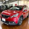 peugeot 2008 2017 CFJ1594253 image 13