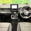 toyota sienta 2023 CFJ1553990 image 3