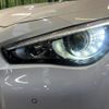 nissan skyline 2014 CFJ1568961 image 13