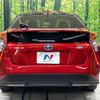 toyota prius 2017 CFJ1660674 image 15
