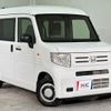 honda n-van 2020 CFJ1781582 image 12