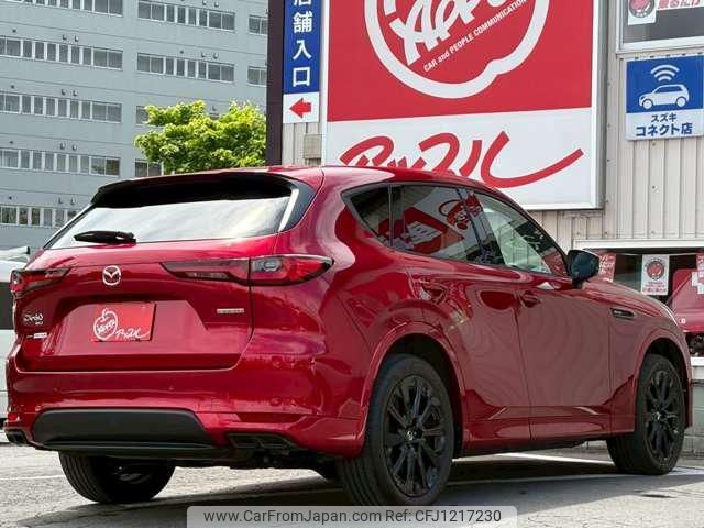 mazda mazda-others 2022 -MAZDA--CX-60 KH3R3P--100347---MAZDA--CX-60 KH3R3P--100347- image 2