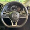 nissan note 2019 -NISSAN--Note DAA-HE12--HE12-285322---NISSAN--Note DAA-HE12--HE12-285322- image 12