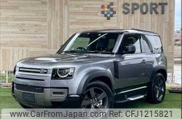 land-rover defender 2022 quick_quick_3BA-LE62XAA_SALEA6AX8P2138166