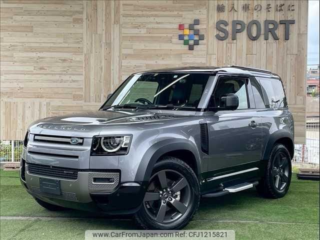 land-rover defender 2022 quick_quick_3BA-LE62XAA_SALEA6AX8P2138166 image 1