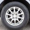 nissan note 2014 646828-N2025050129F-27 image 15