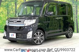 daihatsu tanto 2014 -DAIHATSU--Tanto DBA-LA610S--LA610S-0024042---DAIHATSU--Tanto DBA-LA610S--LA610S-0024042-