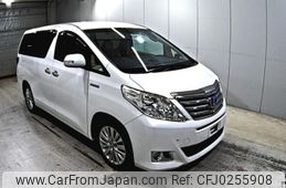 toyota alphard 2012 -TOYOTA--Alphard ATH20W-8016283---TOYOTA--Alphard ATH20W-8016283-