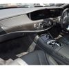 mercedes-benz s-class 2019 -MERCEDES-BENZ--Benz S Class DBA-222183--WDD2221832A489664---MERCEDES-BENZ--Benz S Class DBA-222183--WDD2221832A489664- image 16