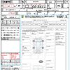 toyota aqua 2018 CFJ1440688 image 15