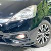 honda fit-shuttle 2013 -HONDA--Fit Shuttle DAA-GP2--GP2-3204236---HONDA--Fit Shuttle DAA-GP2--GP2-3204236- image 13