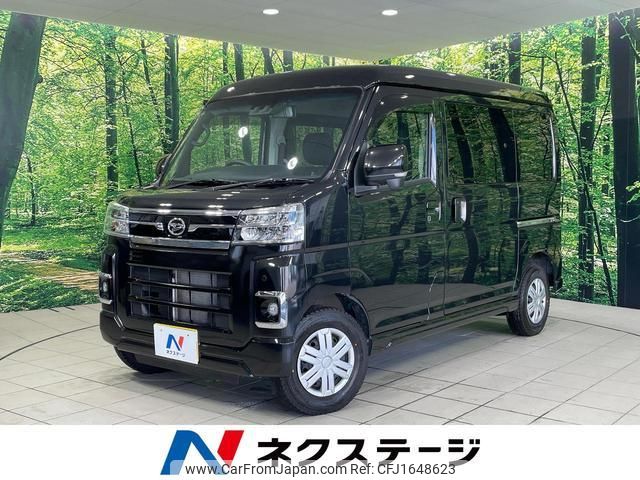daihatsu atrai 2021 CFJ1648623 image 1