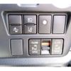 toyota voxy 2021 -TOYOTA 【千葉 382ﾉ 123】--Voxy 3BA-ZRR80W--ZRR80-0710237---TOYOTA 【千葉 382ﾉ 123】--Voxy 3BA-ZRR80W--ZRR80-0710237- image 6
