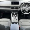 mazda cx-5 2021 -MAZDA--CX-5 3DA-KF2P--KF2P-459221---MAZDA--CX-5 3DA-KF2P--KF2P-459221- image 16